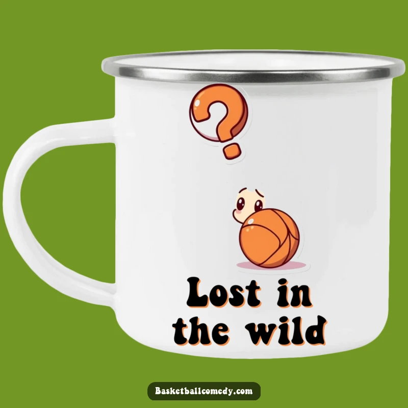 Funny Confused Outdoors Mug - Hilarious Camping Companion for Puzzled Campers